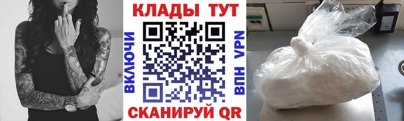 Где купить Бугульма ГАШИШ  LSD-25  Alpha PVP  МЕФ  Канабис 