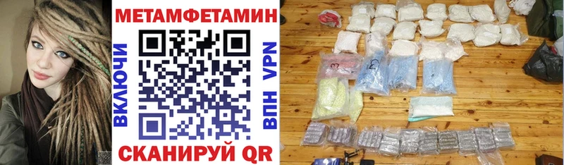 наркошоп  Бугульма  Amphetamine 97% 