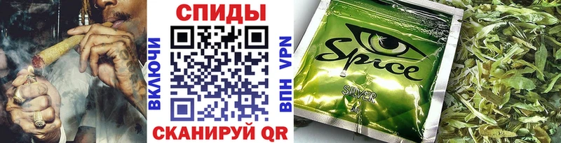 Бутират BDO продажа наркотиков Бугульма