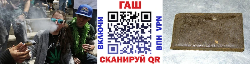 Гашиш гарик  даркнет сайт  Бугульма 
