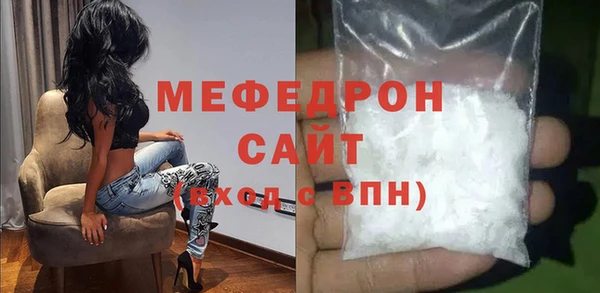 дурь Беломорск