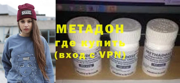 хмурый Богородицк