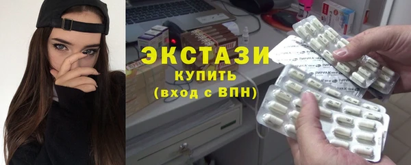 мефедрон Богданович