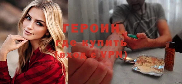 хмурый Богородицк
