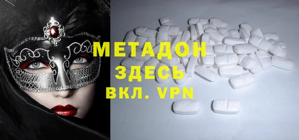 хмурый Белокуриха