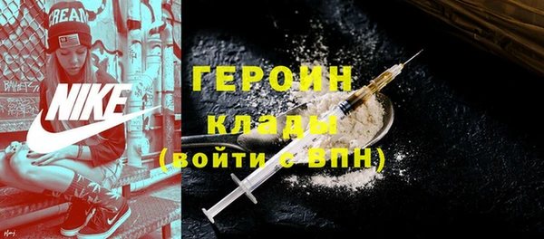 дурь Беломорск