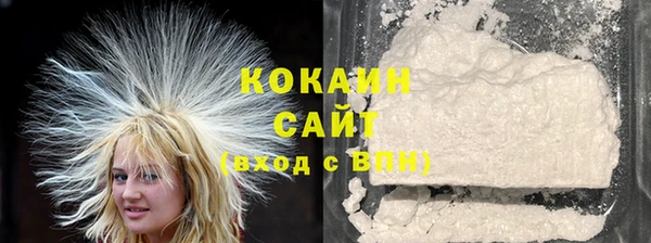 мефедрон Богданович
