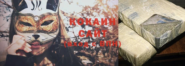 дурь Беломорск