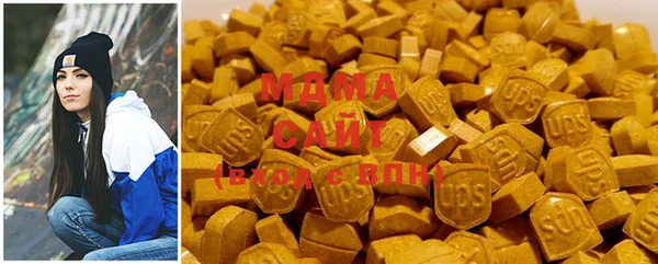 стафф Белоозёрский
