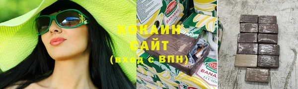 дурь Беломорск