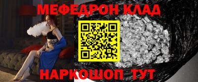 бошки Берёзовский
