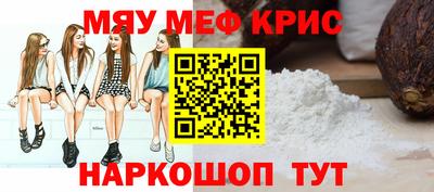 бошки Берёзовский