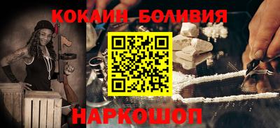 бошки Берёзовский