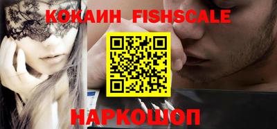 бошки Берёзовский
