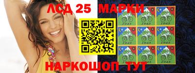 бошки Берёзовский