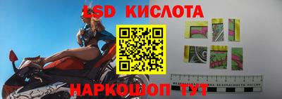 бошки Берёзовский