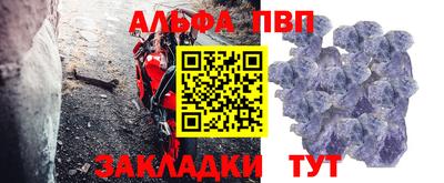 бошки Берёзовский