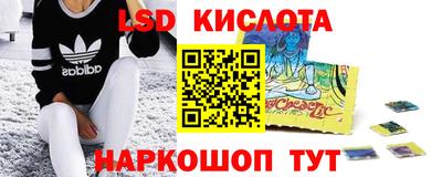 бошки Берёзовский
