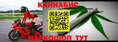 бошки Берёзовский