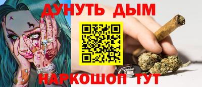 бошки Берёзовский