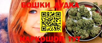 бошки Берёзовский