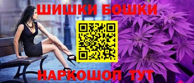 бошки Берёзовский