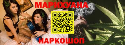 COCAINE Бузулук