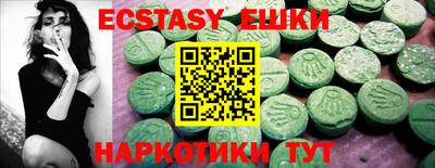 COCAINE Бугуруслан