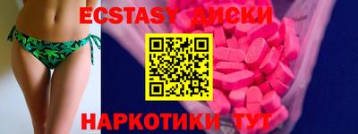 бошки Берёзовский