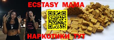 бошки Берёзовский