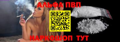 бошки Берёзовский