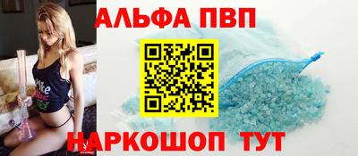 бошки Берёзовский