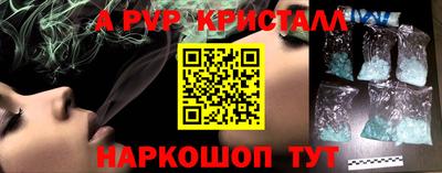 бошки Берёзовский