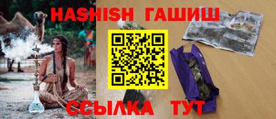 бошки Берёзовский