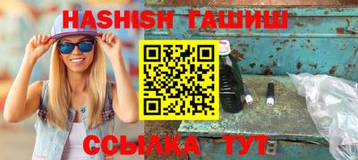 бошки Берёзовский