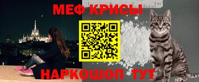 марки lsd Бийск