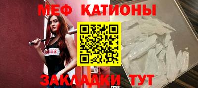 марки lsd Бийск