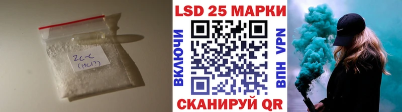 гидра tor  наркотики  Бугульма  ЛСД экстази ecstasy 