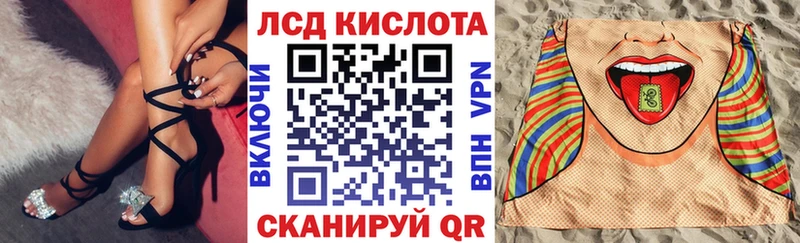 Марки 25I-NBOMe 1500мкг  где купить   Бугульма 