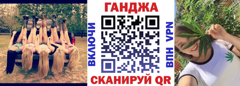 МАРИХУАНА тримм  это телеграм  Бугульма  гидра ССЫЛКА 